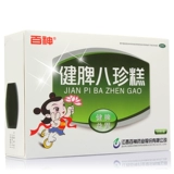 忄 苏 苏 小 小  зью    ∑⑽   ⑽ 跸 跸          溏 溏 溏 溏 溏 溏 溏 溏 溏 溏 溏 溏 溏