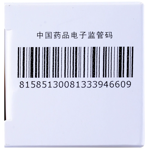 金康速力 Шипучие таблетки, 0.6г, 6 штук