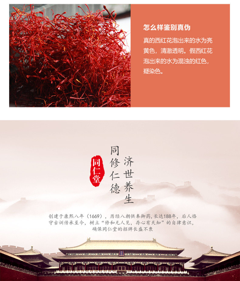 O1CN012JXJ5W29ILPGS7VKC _ !!