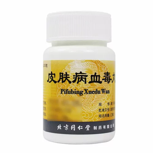 Пекин Тонгрентанг Дерматология Кровь Ядовитые таблетки 200 таблетки*1 бутылка/коробка