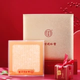 Пекин Тонгрентанг Американский женьшень женьшень подарочная коробка 230G Западный женьшень Слайс Ситибар Жинзен Джилин пожилой не -Уилд