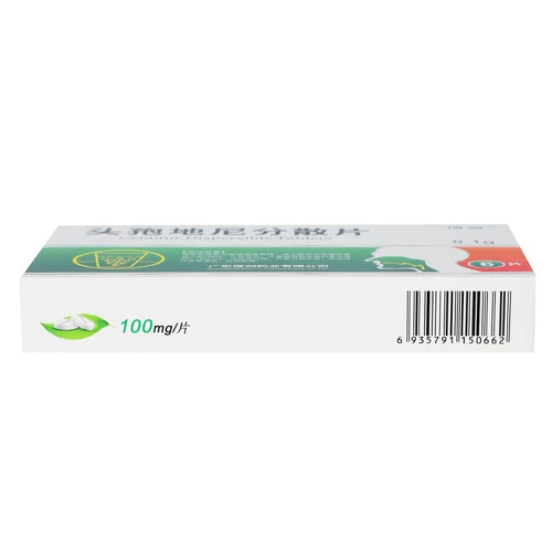博骏 Децентрализованные таблетки Cefidy 0,1 г*6 таблетки 1 коробка