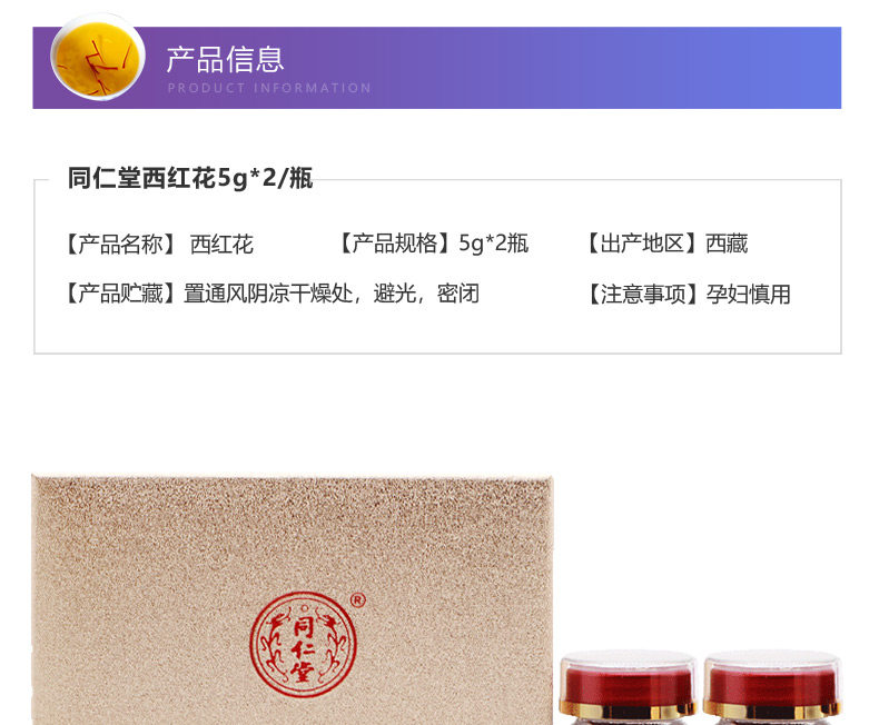 O1cn01bdwtbj29ilpf6d2in _ !!