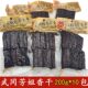 Fangjie braised dried tofu 200g Hunan specialty Wugang braised tofu and dried tofu products casual vegetarian snacks