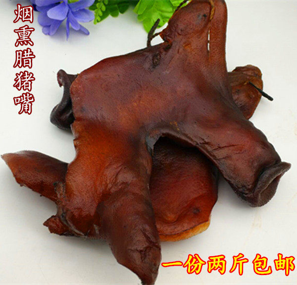 Hunan specialty 1000g a piece of waxed pig scalp smoked waxed pig face air-dried pig face bacon bacon bacon