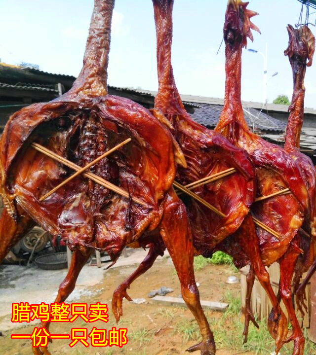 Homeland dry chicken farmer, chicken and salty chicken, chicken, chicken, chicken, farmer, dry chicken