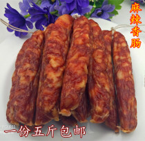 Hunan Spicy Sausage 2500g Spicy Sausage Chicken Spicy Sausage Spicy Sausage Spicy Sausage
