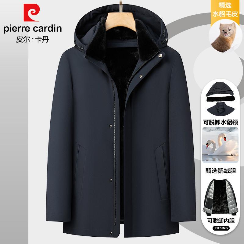 Pierre Cardin Men's Goose down Fur Coat with Mink Fur Collar, Thickened down Parka, Winter Business Jacket