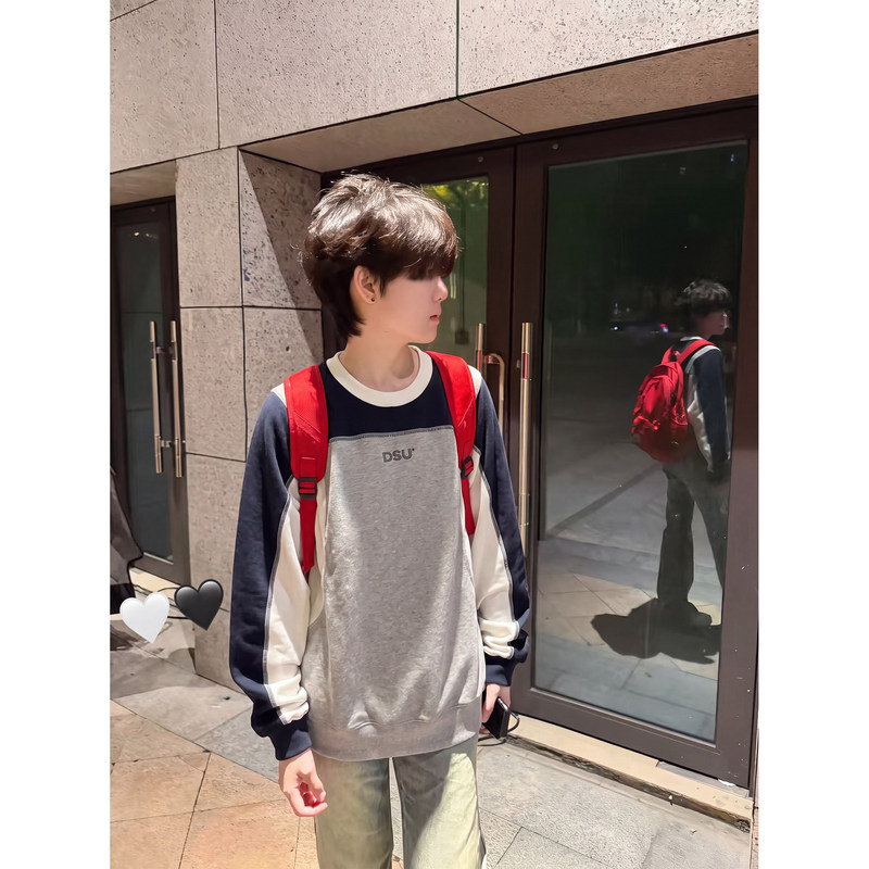 American-Style Color-Blocked Raglan Long-Sleeve Sweatshirt for Men, Autumn Loose Casual Crew Neck Couple's Outfit, Youth Top American-Style Color-Blocked Raglan Long-Sleeve Sweatshirt for Men, Autumn Loose Casual Crew Neck Couple's Outfit, Youth Top