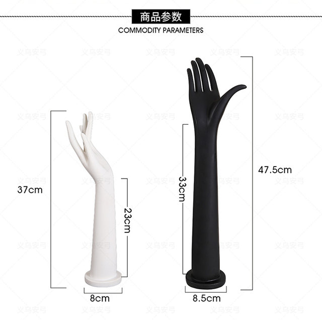 Model props hand model fake hand model gloves display props gloves model wedding dress underwear gloves model free shipping