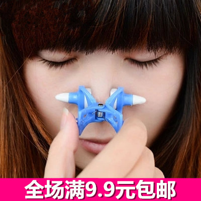 Nose Booster Nose Bridge Booster Slim nose Straightener Silicone Nose clip Narrow nose alar clip Nose clip Nose Clip