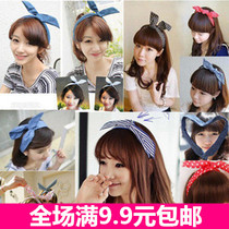 A020 Korean rabbit ear tie hair hoop fabric shape wire hair band with variable hair card hair bundle hair trim headgear