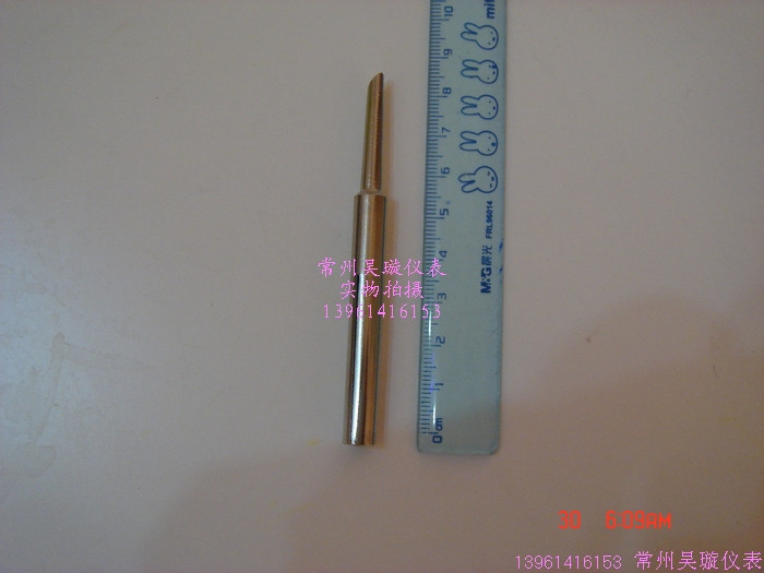 Soldering iron head 50W internal heating electric iron head horseshoe-shaped head ordinary not easy to oxidize and durable longevity special baby