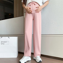 2022 Spring Summer New Pregnant Woman Ice Silk Broadlegged Pants Pituitary Pants Slim slim casual pants Long pants Straight pants Straight pants