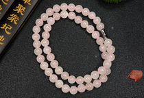 Xinjiang Hetian jade lotus root powder necklace natural jade ball chain color pink texture fine texture with certificate