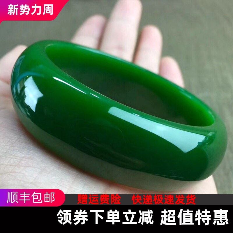 Authentic Hetian Jade Bracelet for Women, Spinach Green Bracelet, Wide Jade Bracelet, Auspicious Jade Bracelet, Gift for Mom Authentic Hetian Jade Bracelet for Women, Spinach Green Bracelet, Wide Jade Bracelet, Auspicious Jade Bracelet, Gift for Mom