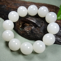 Natural Hetian Jade sheep Jade ball bracelet mens and womens 10-20mm large bead bracelet bracelet with certificate