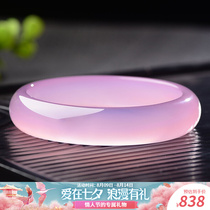 Natural jade bracelet ice seed powder chalcedony bracelet hibiscus jade bracelet to send girlfriend to mother with certificate