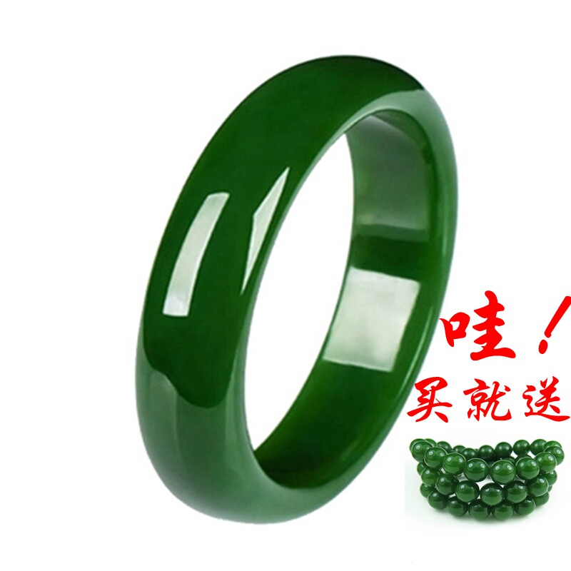 Natural A goods Xinjiang and Tian Biu jade bracelet spinach green size jade Jade Bracelet Girl sent Mom with certificate