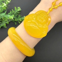 Natural Chalcedony Bracelet Ice Lemon Topaz Bracelet Gaffo Pendant Pendant Set with Certificate