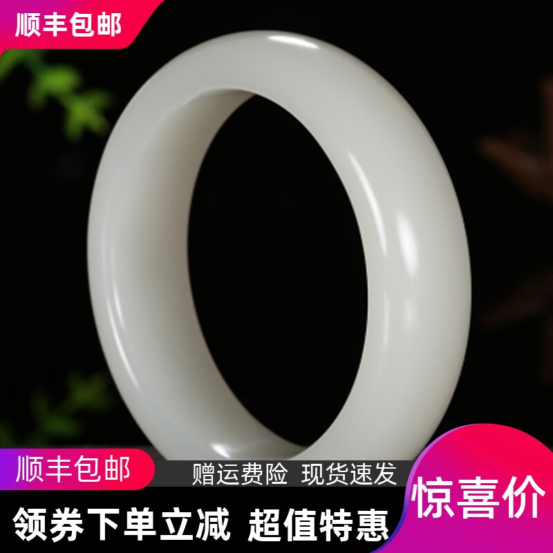 Xinjiang Hetian jade white jade bracelet natural jade bracelet women's extra large jade bracelet with certificate