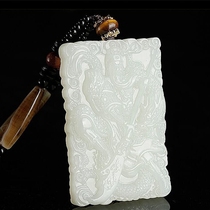 Hetian Jade Guan Gong Pendant Mens Jade Jade Pendant Zhongyi Guan Gong Jade Mens Jade Pam with Certificate