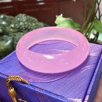Natural Xinjiang Ice Flower Golden Silk Jade Bracelet Pink Purple Women Bracelet with Certificate
