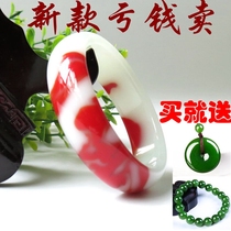 Xinjiang Hetian Jade boutique Gold Jade chicken blood floating flower Gobi jade bracelet children with certificate