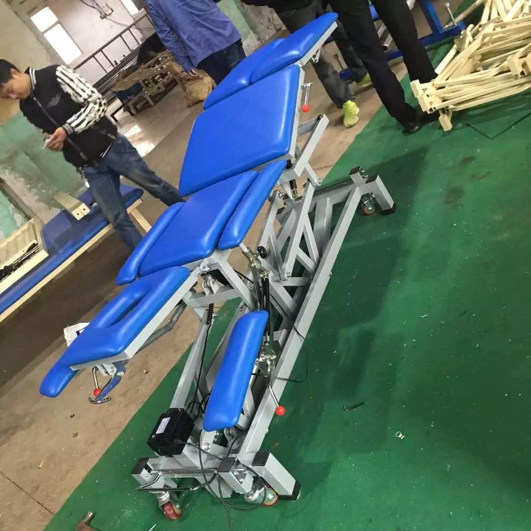 电动多体位按摩床 九段床 九折床康复手法床 电动床9段位升降