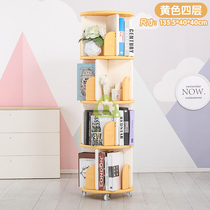 360 degree rotating bookshelf student books for children drawing home land to simply collect simple corner bookcase