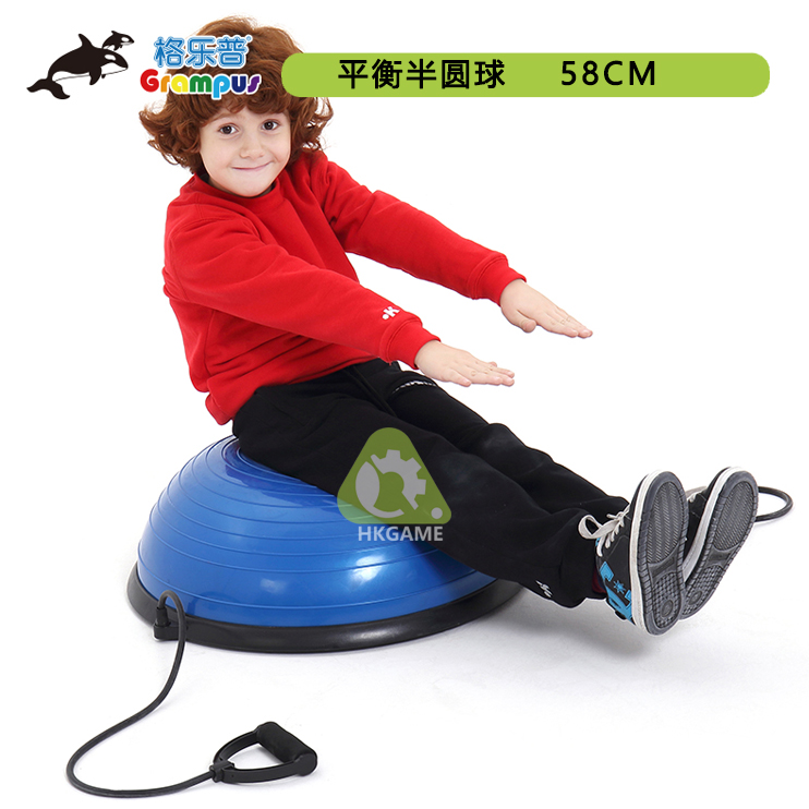 Taiwan Gelep balance semicircle ball Sensory integration balance Children's fitness Hemispherical rehabilitation training Wave speed ball yoga