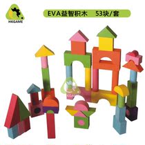 Childrens baby eva foam block size 1-2-3 - 6 years old soft sponge kindergarten puzzle childrens toys