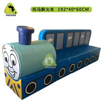 Lemon Babe Kindergarten Early Education Center Sofas Sofas Soft Bag Benches Son Thomas Cartoon Locomotive Sofa