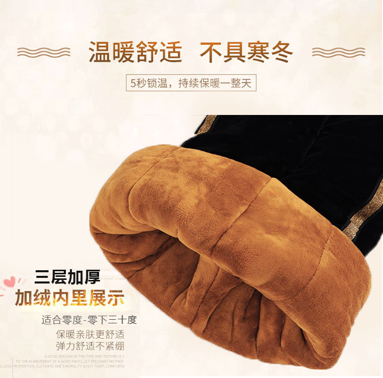 Quần nhung nam nữ ba lớp cộng với quần nhung độn bé mùa đông mặc ấm cho bé lớn quần âu quần ống rộng cho bé gái
