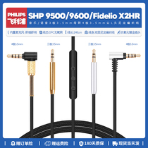 Комплектующие Philips SHP 9500 9600 Fidelio X2HR ушные аксессуары с пшеницей 3 5 аудиолиния