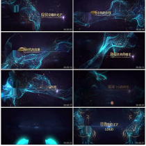 Caption The opening film of the title business annual meeting of the atmosphere rocked the golden-word meritocratic particle awards ae template