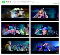 Reception drank beer drinking communication HD real video material crazy celebration