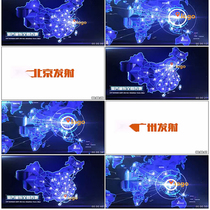Monday Concise Atmosphere Map Radiant Wire Map Radiative National Business Service Range Sheet head ae template
