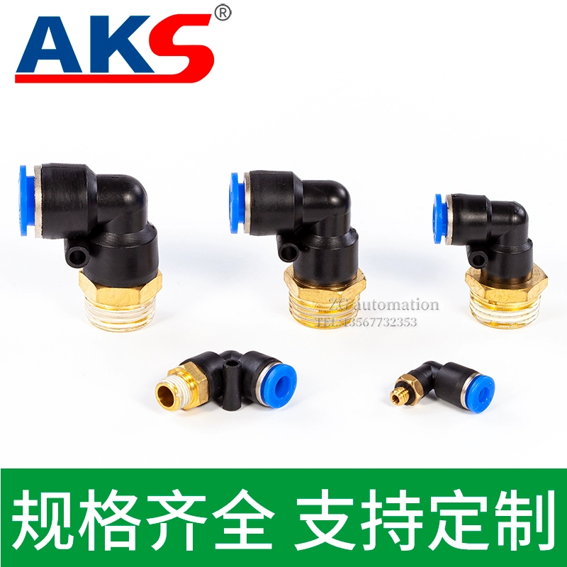 Đầu nối khí quản khí nén AKS đầu nối cắm nhanh khuỷu tay có ren PL8-02/6-01/10-03/12-04 dau noi nhanh khi nen đầu nối ống hơi khí nén