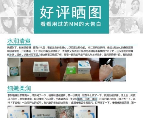 Kem tẩy tế bào chết Han Xi mềm mịn tẩy tế bào chết mặt 150G tẩy tế bào chết nhẹ nhàng cho phụ nữ innisfree tẩy tế bào chết