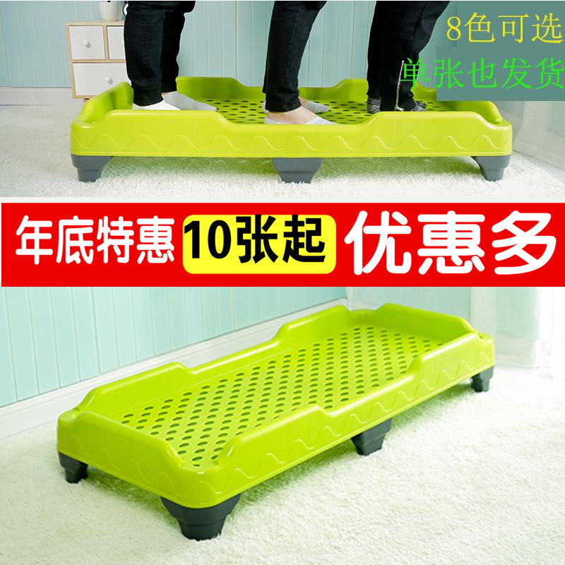 Kindergarten Bed Children Afternoon Nap Bed Folding With Guardrails Single Beds Plastic Lunchtime Special Bed Thickened Nursery Bed