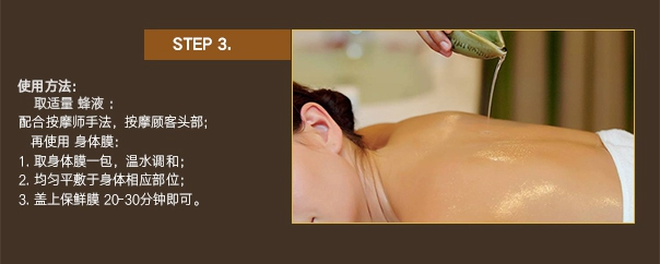 Tinh dầu thiết lập hộp làm đẹp cơ thể dầu massage vai cổ y tế thẩm mỹ viện thẩm mỹ chuyên dụng hộp mở rộng - Tinh dầu điều trị tinh dầu long não