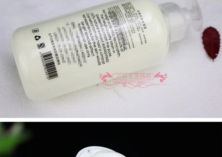 Chamomile Shumin kem massage mặt massage kem dưỡng ẩm da mặt thẩm mỹ viện đích thực - Kem massage mặt