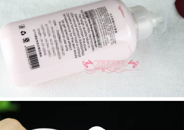 Kem massage mặt massage mặt hydrating thu nhỏ lỗ chân lông bệnh viện váy thẩm mỹ viện đích thực - Kem massage mặt kem massage mặt cho da dầu