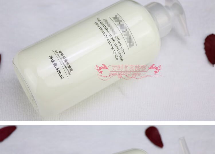 Chamomile Shumin kem massage mặt massage kem dưỡng ẩm da mặt thẩm mỹ viện đích thực - Kem massage mặt sáp tẩy trang