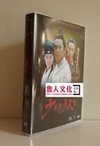 (Box) (HD) (DTW) Youth Bag Youth III(All 45 episodes) 6DVD9 release Xiaolong Zhao Yang Zhao Chao