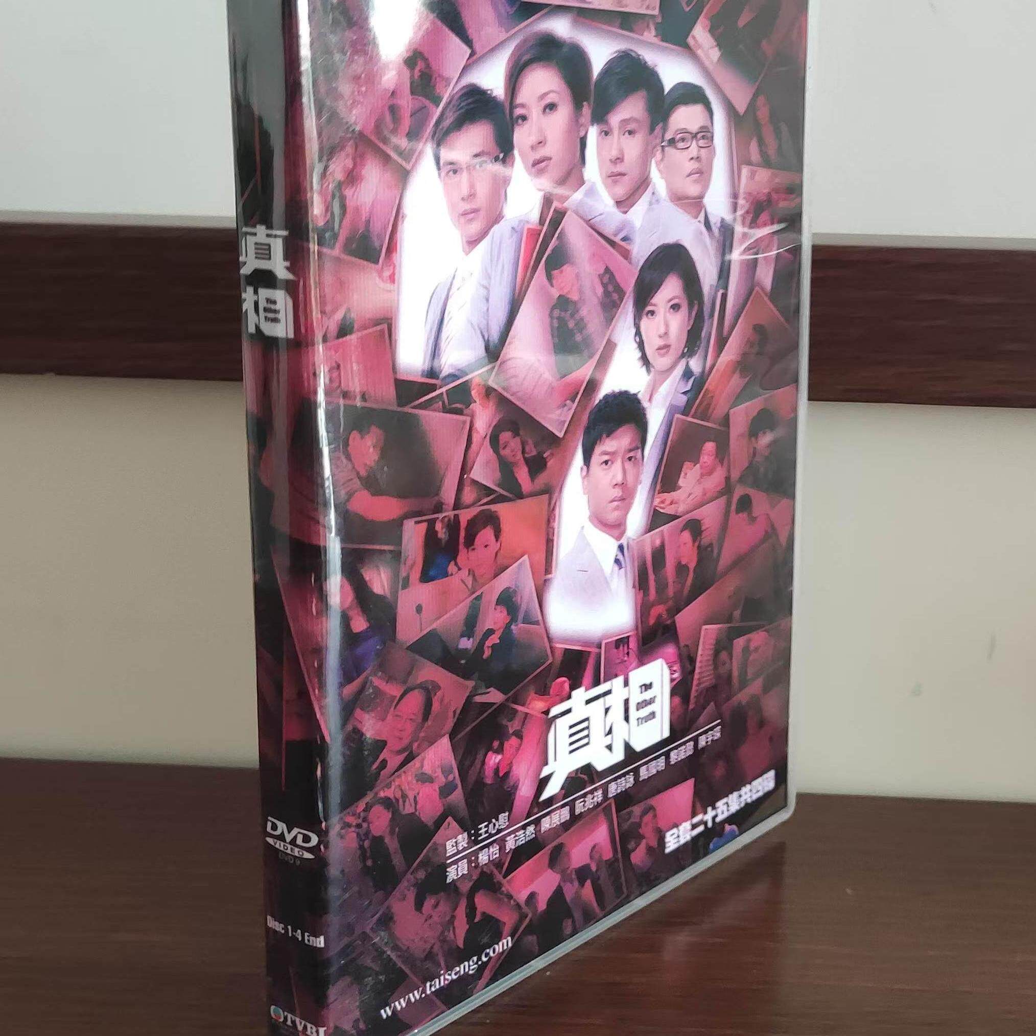 外交部谈美元：揭秘国际货币体系的真相，普通人也能看懂！