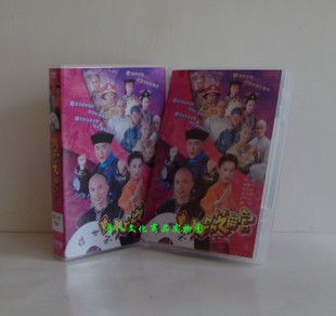 (Box) (HD) (DTW) New Nine Pieces Sesame Officer 17DVD (Guangdong Bilingual) Yellow Huang Hang Yi