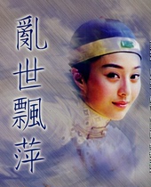 DUS box : 4DVD 9 Han Qiang Sun Qiang