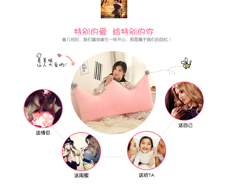Pink Crown Princess Wind Gối Mềm Case Tatami Học sinh Gối Giường Gối Gối Gối tựa lưng lớn Có thể tháo rời gối tựa lưng sofa cao cấp